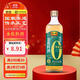 恒順金優(yōu)零添加料酒 12度 500ml 不添加防腐劑