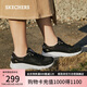 斯凱奇（Skechers）七夕禮物女鞋夏季軟底運動跑步鞋舒適網(wǎng)面透氣休閑鞋健步鞋117224
