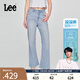 Lee【張凌赫代言】涼涼褲25新品427高腰喇叭淺藍(lán)色女涼感牛仔褲 淺藍(lán)色 24