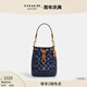 蔻馳（COACH）新款奧萊女士女包經(jīng)典標志老花丹寧布牛仔迷你水桶包 IM/丹寧藍色/天然色