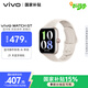 vivoWATCH GT 藍牙版 晨霜白軟膠智能手表 藍河操作系統(tǒng)AI 體驗超長續(xù)航 健康監(jiān)測