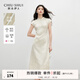 秋水伊人優(yōu)雅古典立領(lǐng)改良版旗袍2025年夏季新款女國風(fēng)提花連衣裙 米色 M