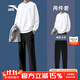 安踏運動(dòng)套裝男休閑寬松衛衣長(cháng)褲2025秋季新款寬松百搭跑步健身運動(dòng)服 【常規套裝】雪花白+基礎黑（衛衣+直筒長(cháng)褲） XL /180