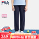 FILA斐樂(lè )童裝兒童長(cháng)褲2024秋季新款女中大童運動(dòng)網(wǎng)球針織褲 RD寶藍-NV 160
