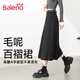 班尼路（Baleno）百褶半裙女冬季新款戶外防寒鎖溫小香風輕奢潮流休閑時尚動感裙子