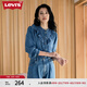 Levi's【商場(chǎng)同款】李維斯女士娃娃領(lǐng)牛仔襯衫可愛(ài)減齡 牛仔藍 A8431-0000 S