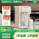 碧云泉（bewinch）G3凈水器【官方】懷特希爾伊斯反滲透家用凈飲機(jī)加熱直飲一體機(jī)臺(tái)式免安裝飲水機(jī)自來(lái)水過(guò)濾器 G3懷特-標(biāo)準(zhǔn)版