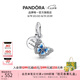 潘多拉（PANDORA）藍色蝴蝶與寄語牌二合一吊飾飾品配件diy串珠七夕情人節(jié)禮物 藍色蝴蝶與寄語牌二合一吊飾 均碼