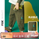 ASK JUNIOR男童褲子2025秋裝小童工裝風(fēng)純色長(cháng)褲運動(dòng)跑步褲 綠色 110