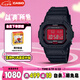 卡西歐（CASIO）手表男小方塊G-SHOCK光動能運動電子日韓表男友禮物GW-B5600AR-1