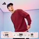 adidas休閑寬松舒適抓絨圓領(lǐng)衛(wèi)衣套頭衫男女阿迪達(dá)斯官方輕運(yùn)動(dòng)   紅色/黑色   S