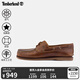 添柏嵐（Timberland）官方男鞋新款二眼船鞋休閑手工縫制偏小|A232X A232XW/中棕色  建議拍大一碼 42