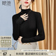 她池2025秋裝新款女裝時(shí)尚簡(jiǎn)約長(cháng)袖半高領(lǐng)套頭修身打底衫