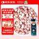 素養(yǎng)生活 有機(jī)芡實(shí)400g 雞頭米 雞頭果 薏仁米燉湯煲粥紅皮芡實(shí) 易煮易爛