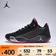 耐克 （NIKE）2025年男子JORDAN LUKA .77 PF籃球鞋 HF0819-006 42