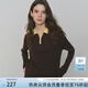 范思藍恩桑蠶絲羊毛撞色POLO領(lǐng)針織套頭衫女秋季2025新款百搭長(cháng)袖 摩卡棕 L