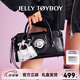 JellyToyboy女包【趙露思同款】JTB銀河包新款手提腋下斜挎包 黑色
