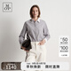 Marc O'Polo/MOP【商場(chǎng)同款】25秋季新款純棉撞色翻領(lǐng)條紋長(zhǎng)袖襯衫女士上衣 灰條紋S75 XS (34)