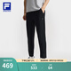 FILA 斐樂(lè)官方男士針織長(zhǎng)褲2025夏季新款健身運(yùn)動(dòng)基礎(chǔ)防曬直口褲 深黑-BK L 175/84A/L