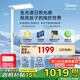 美的（Midea）天境光Pro大路燈護眼落地臥室客廳立式兒童學習臺燈