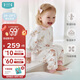 i-baby/英倫寶貝寶寶睡袋嬰兒春夏兒童防踢被子紗布睡袋四層傘菇兔兔140
