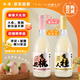 米客（MIK）有桂人鮮釀米露 0.5度桂花味475ml*4瓶 微醺果酒雙十一送禮聚餐