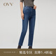 OVV2023秋冬新款女裝經(jīng)典舒適高腰保暖加絨經(jīng)典牛仔鉛筆褲 牛仔藍（凈色）A2 24