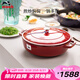 琺寶（staub）法國進口旋風釘海鮮鍋雙耳煲湯烹飪鍋海鮮鍋櫻桃紅28cm 40511-474
