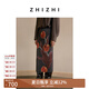 致知ZHIZHI 【風(fēng)鈴裙】印花半身裙女2025春季新款包臂顯瘦郁金香 石墨灰黑 S
