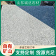 花崗巖芝麻灰黑火燒板廣場(chǎng)地鐵口公園大理石地鋪石山東魯灰干掛板