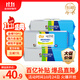 愛(ài)恩倍廚房濕巾80抽*5包去油污濕紙巾加大加厚擦油煙機清潔兒童玩具清潔