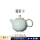 雅瓷汝窯西施茶壺家用陶瓷功夫茶具單壺沏茶壺冰裂釉禮盒裝汝瓷泡茶壺 汝窯西施壺 260ml