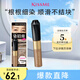 奇士美（kiss me）染眉膏09 溫柔米棕8g（適合灰棕色黑色系發(fā)色 耐汗耐水不易暈染）