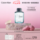 卡爾文克雷恩（Calvin Klein）CKFree飛揚(yáng)男士淡香水50ml七夕情人節(jié)禮物送男友老公(效期至26.8)