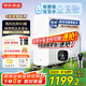 京東京造凈水器家用凈水機0阻垢劑靈犀1000GPro2.0 低鈉寶寶水 陶氏RO反滲透母嬰廚下直飲機凈飲機國家補貼