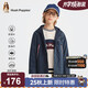 暇步士（Hush Puppies）童裝男童三防夾克外套25秋季新款兒童戶(hù)外連帽風(fēng)衣 藏藍 120