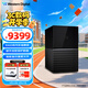 西部數據（WD）44TB 移動(dòng)硬盤(pán) USB3.0 桌面存儲 My Book Duo 3.5英寸大容量 機械硬盤(pán) 外接臺式企業(yè)級RAID存儲