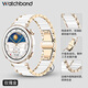 watchbond適用華為手表gt5pro陶瓷表帶gt5丨watch5女款41mm流線型gt4五珠陶瓷智能gt5pro女士18mm白陶瓷腕帶 真陶瓷【gt5pro同款三珠流線】玫瑰金白-玫金扣 GT5
