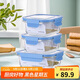 樂(lè )扣樂(lè )扣（LOCK&LOCK） 保鮮盒  微波爐加熱飯盒冷凍三件套520ml*2+640ml LLG983S601