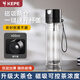 KEPE德國一鍵磁吸車(chē)載雙層隔熱玻璃杯便攜大容量男高檔茶水分離泡茶杯 黑色-雙層玻璃杯-提繩款400ml1只