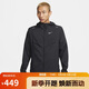 耐克（NIKE）男子運動夾克春秋季連帽休閑輕便運動服CZ9071-010 黑  XL 