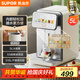 蘇泊爾（SUPOR）電熱水瓶電熱水壺燒水壺5L大容量316L可拆內膽電水瓶多段保溫恒溫飲水機 SW-50T302