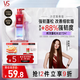 沙宣蓬蓬瓶無(wú)硅油蓬松洗發(fā)水男士女士蛋白強韌挺立洗發(fā)露500ml