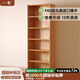 一木全實(shí)木書(shū)柜 橡木書(shū)櫥 現代簡(jiǎn)約組合書(shū)柜 多功能儲物柜 客廳展示柜 書(shū)柜c款0.7米，FAS級橡木