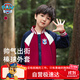汪汪隊立大功童裝男童外套兒童棒球服插肩袖學(xué)院風(fēng)學(xué)生班服 深紅色 110cm 