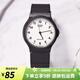 卡西歐手表 學(xué)生運(yùn)動簡約石英小黑表 休閑指針防水初高中生手表七夕禮物 MQ-24-7B