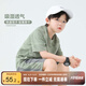 左西男童夏裝套裝2025新款兒童速干運動籃球服短袖T恤兩件套 綠色 150
