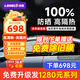 洛盾洛盾鉆石L汽車(chē)貼膜全車(chē)膜汽車(chē)玻璃膜太陽(yáng)膜玻璃隔熱膜車(chē)窗膜防曬防爆膜鉑金D系列全車(chē)膜包施工 鉑金D系列全車(chē)膜