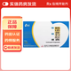 [帝益洛] 賴(lài)諾普利膠囊 10mg*14粒/盒 10盒裝