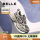 百麗（Belle）小行星潮流老爹鞋女網面透氣厚底鞋D4X1DAM5預售 深灰色 38 (240mm)